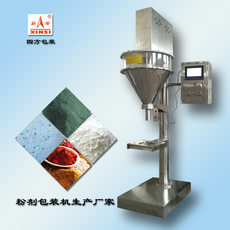 粉劑定量包裝機(jī)的性能特點(diǎn)淺析？